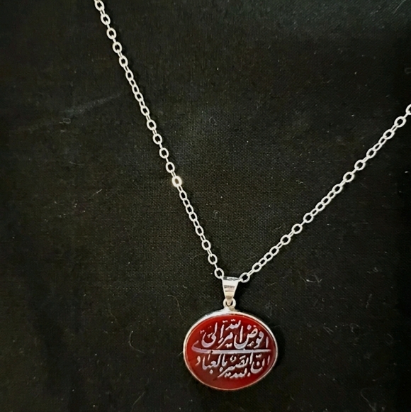 Vintage Silver Red Agate Etched Stone Middle Eastern Prayer Pendant 24" Chain - Picture 4 of 9